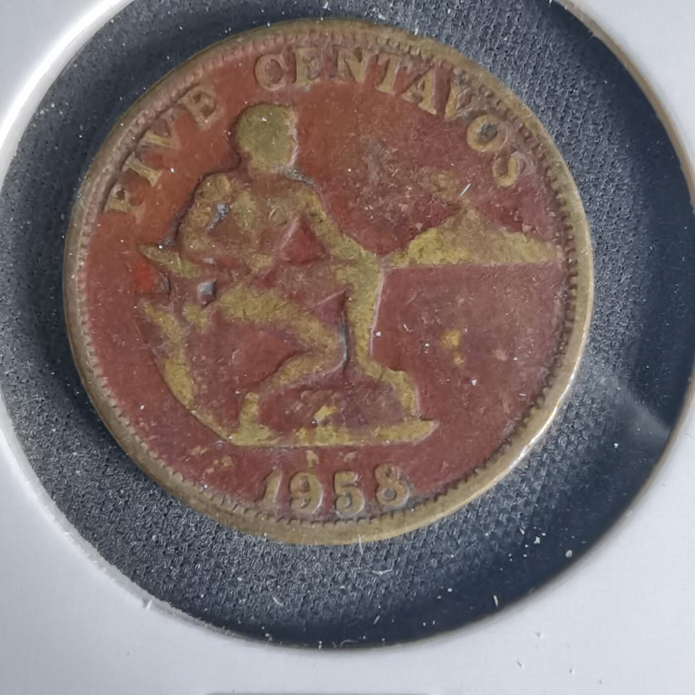 沼泽如烟--第1015场 菲律宾1958年五分