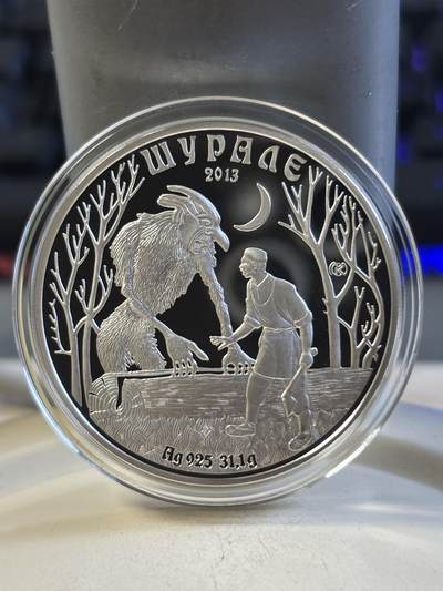 第192期拍卖 - 哈萨克斯坦2013年民间故事系列树妖1盎司纪念银币，925银镀金，发行4000枚