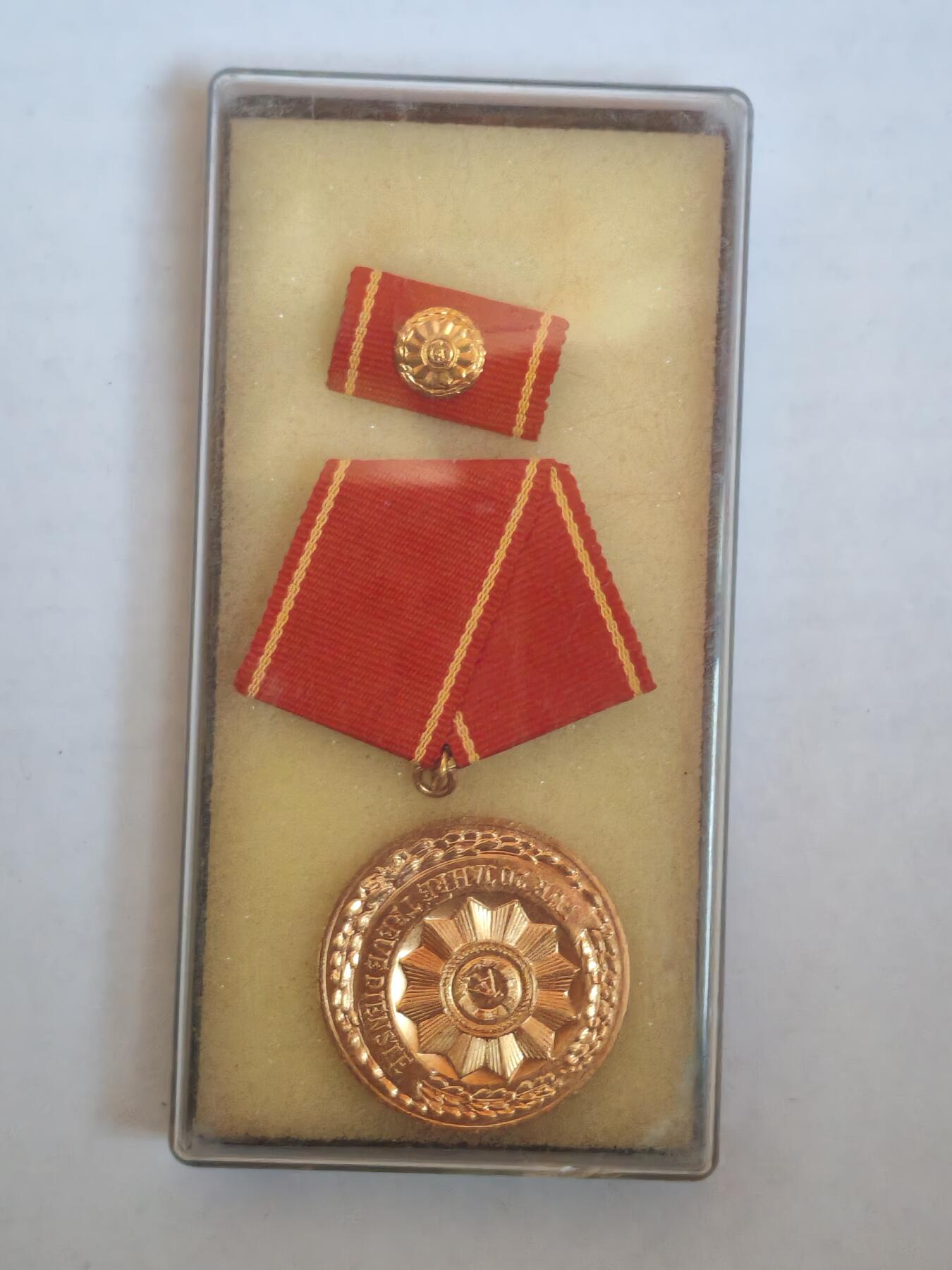 韵星假日军品类拍卖第44期 -- Rimey Holidays Militaria Auction 44 民主德国内务部特级三等圆满服役奖章带原盒略