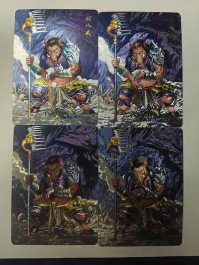 满赠PR！！龙虎卡牌-七七场（满200元包邮，无佣金，每周六结拍，欢迎送拍） - 粗闪4张 百里卡牌 港漫水浒 周胜 - 猪八戒 四宫