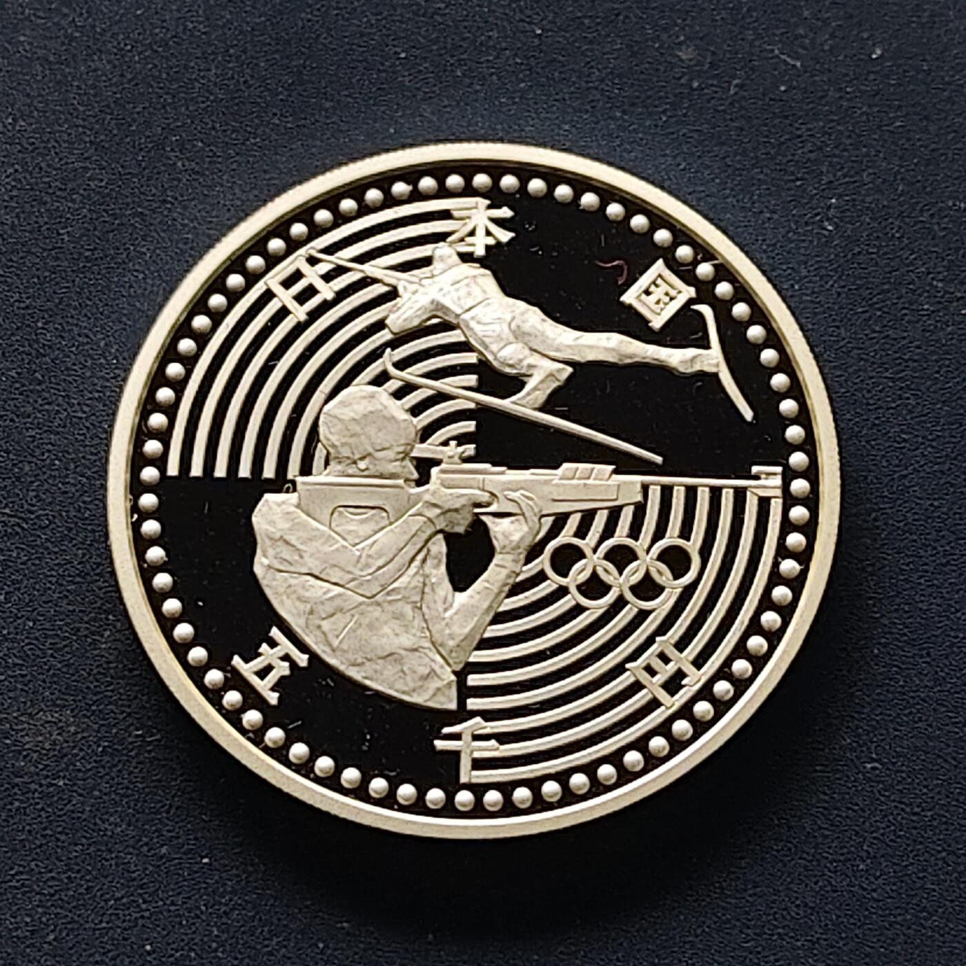 【全场包邮】纯粹捡漏拍509场