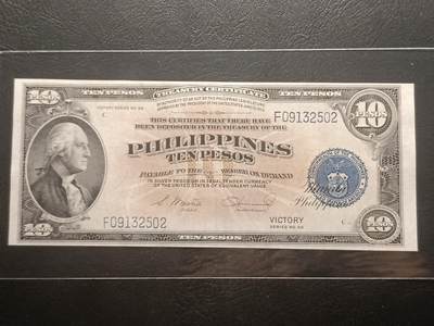 2026三月第一期，总218期 - 菲律宾国民银行1944版10比索AUNC，菲律宾光复后在旧有钞票上加盖“胜利”字样，华盛顿侧像，浓厚的美国钞票风格，中高面值印刷较为稀有