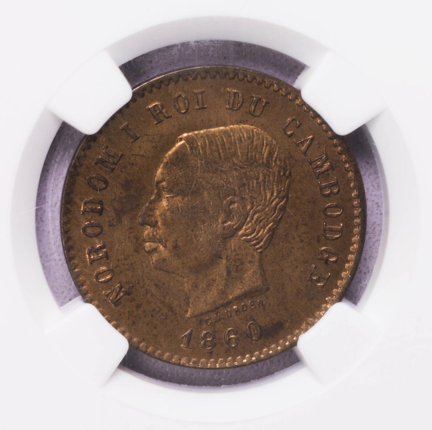 NGC-MS64RB 1860柬埔寨诺罗敦一世5分铜币 原铜光