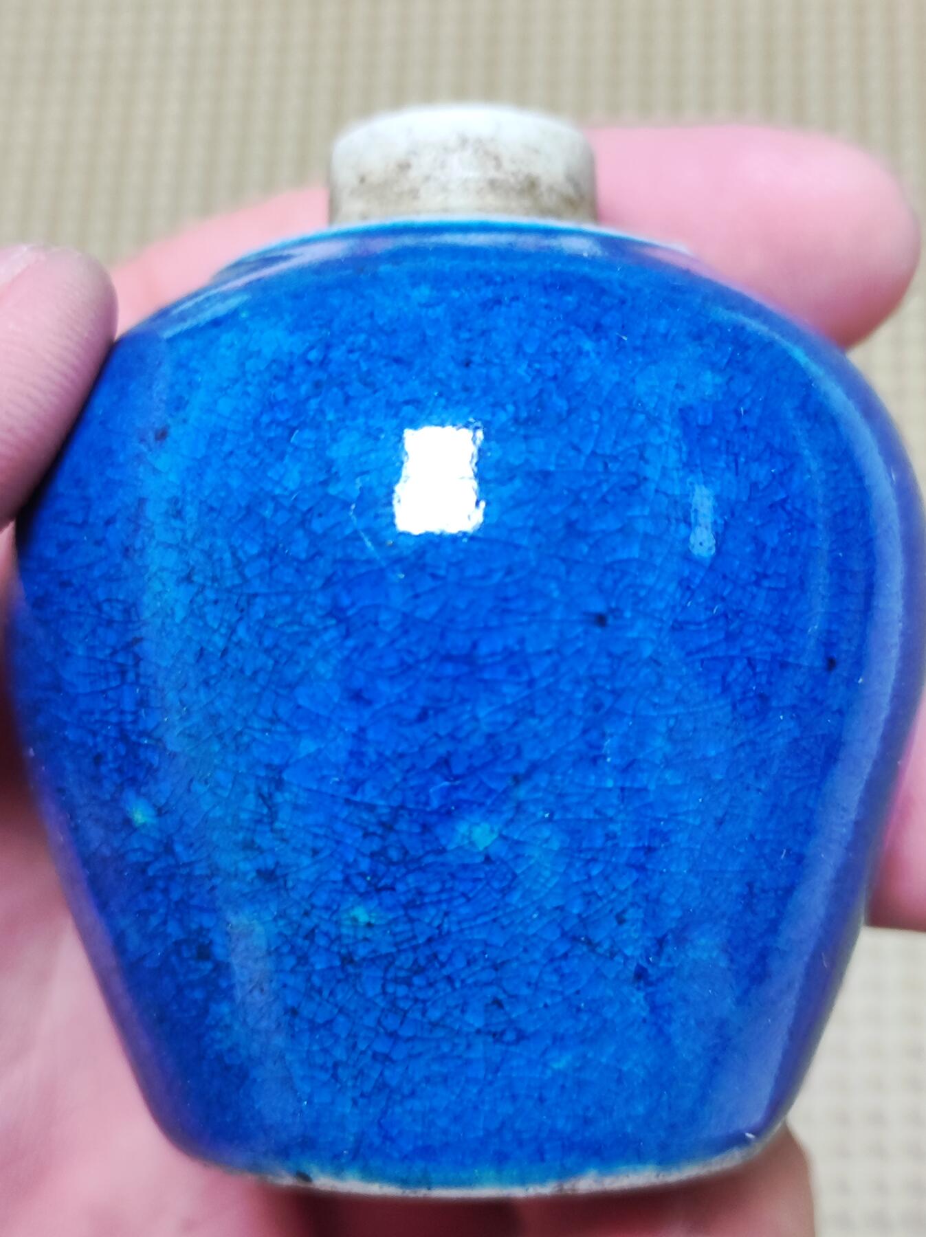 雍乾时期手把罐（霁蓝釉）