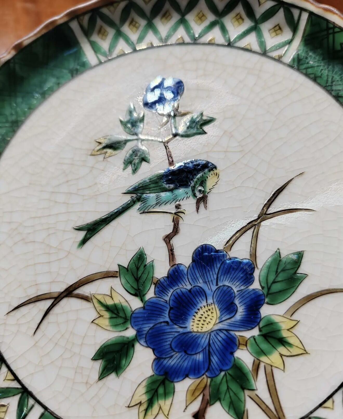 2026迎新春3月第一拍