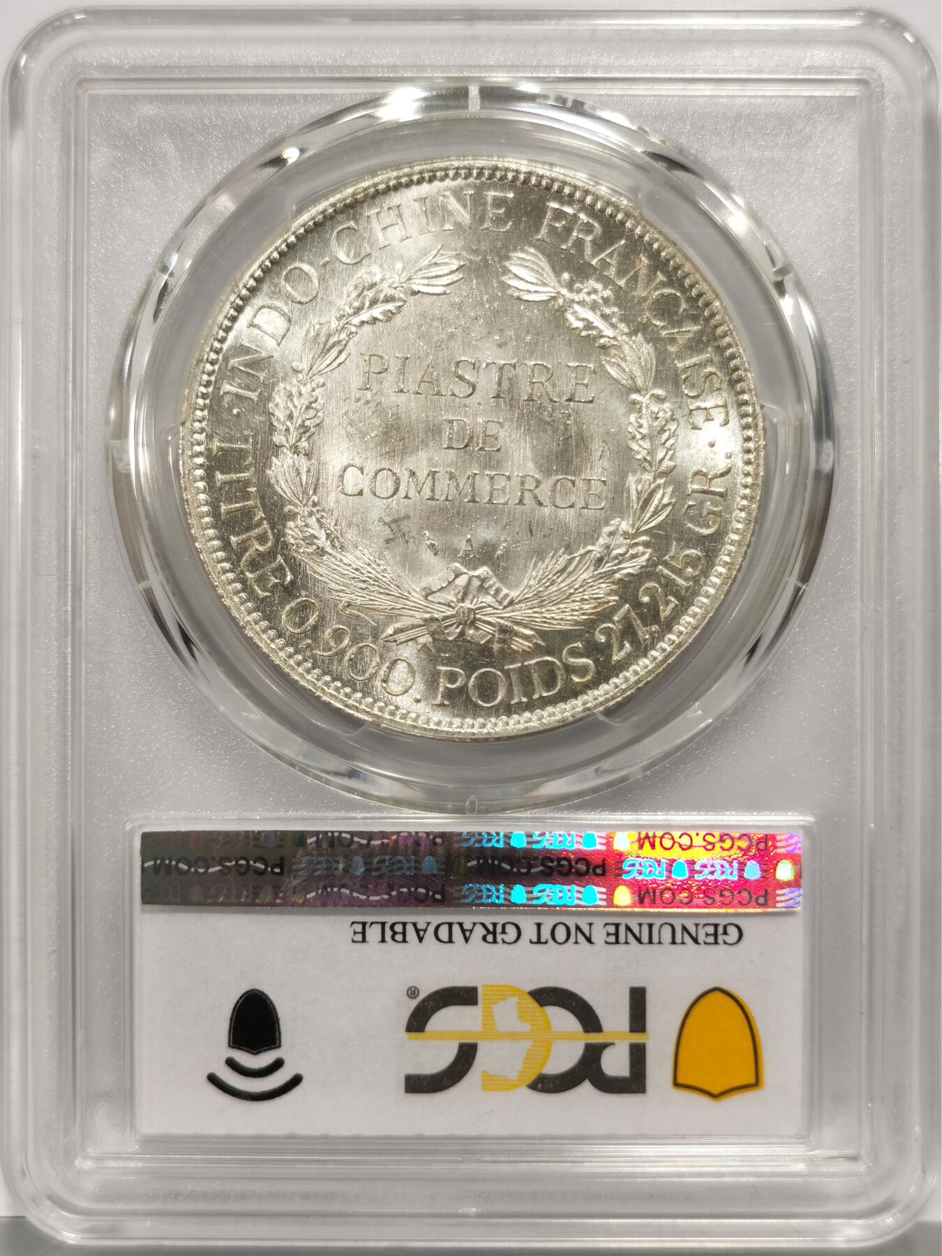 博洋堂世界钱币拍卖第163期（全场包邮） PCGS UNC 法属印支1886年坐洋大银币，极品未流通状态加重坐洋，出分无敌
