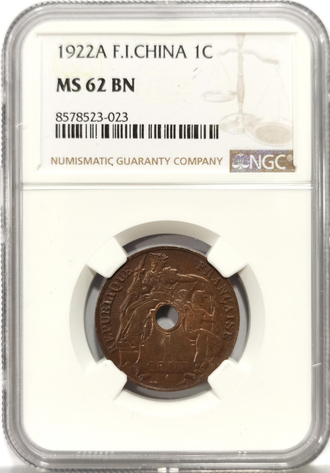 博洋堂世界钱币拍卖第163期（全场包邮） NGC MS62BN 法属印支1922年中孔百分之一铜币