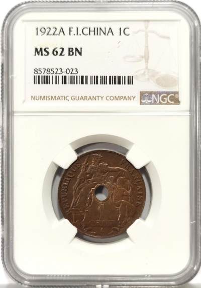 博洋堂世界钱币拍卖第163期（全场包邮） - NGC MS62BN 法属印支1922年中孔百分之一铜币