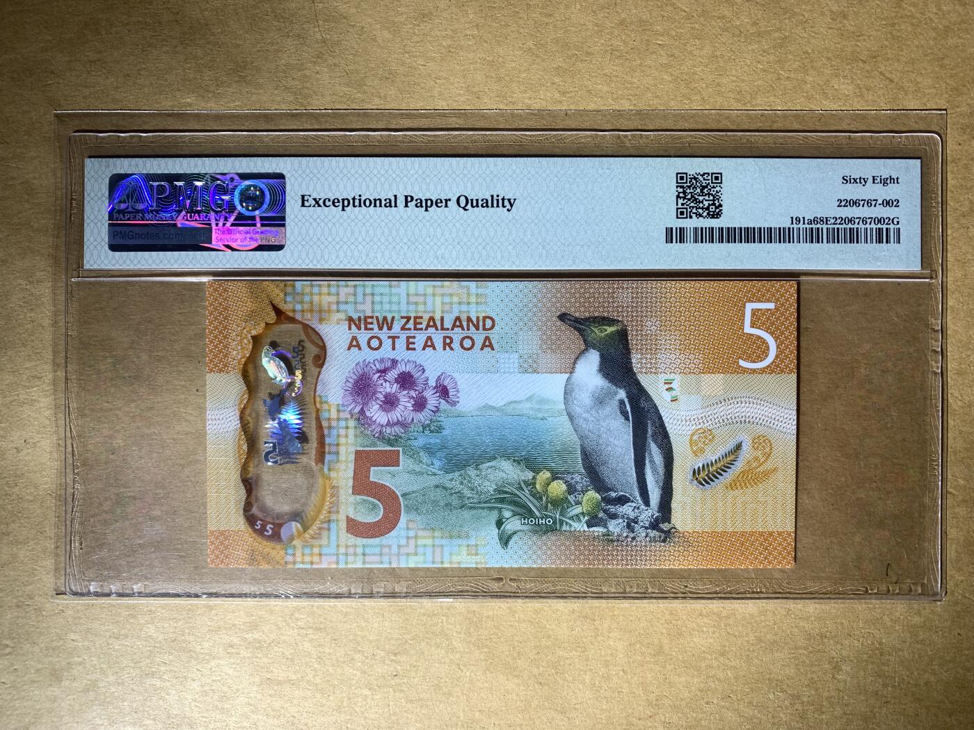 【礼羽收藏】🌏世界钱币拍卖127期