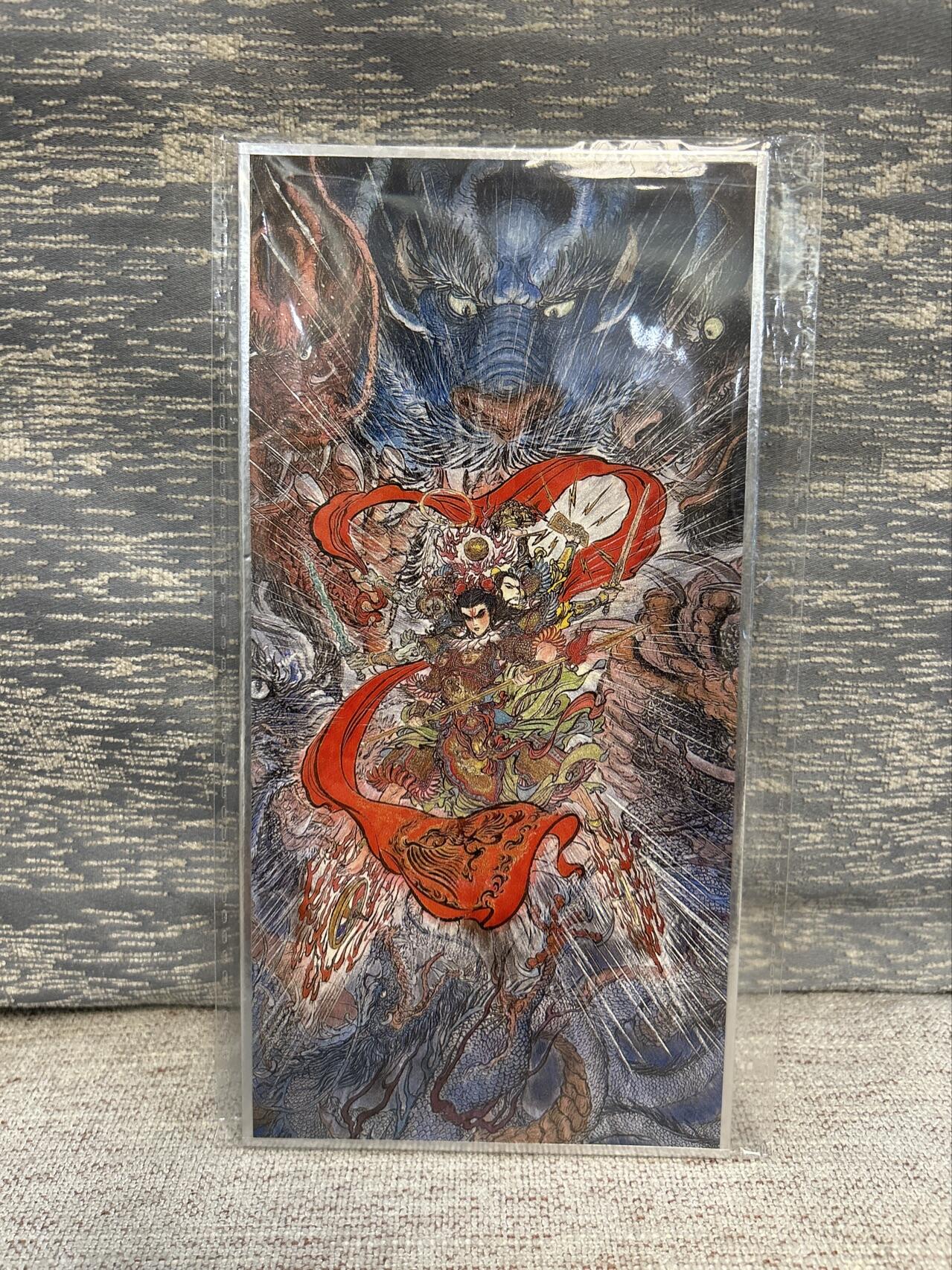 喜灰玩卡拍卖第五期，接拍品0佣金，欢迎送拍，释放现金流，让自己有资金可以购买更多喜欢的卡牌，让别的卡友能淘到更多心仪的卡牌