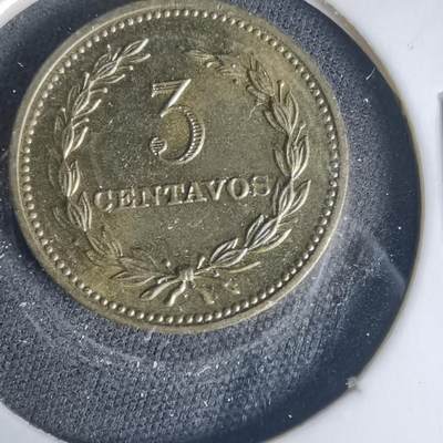 沼泽如烟--第1015场 - 萨尔瓦多1974年三分