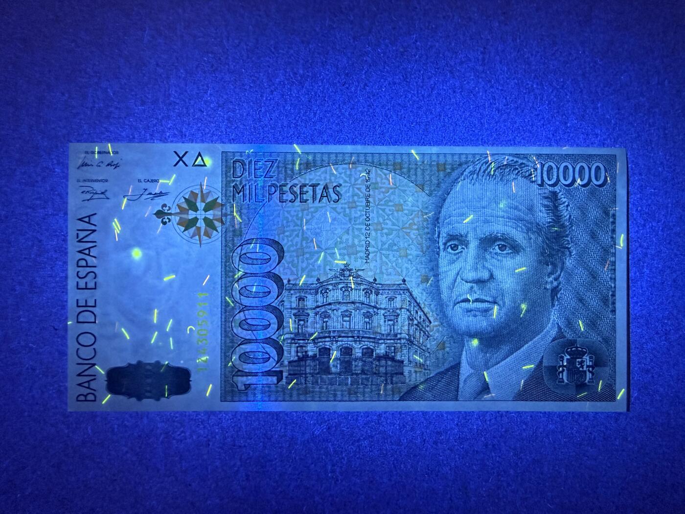 《艾美收藏》第235期-3.8周日外币荟萃 西班牙10000比塞塔 UNC 1992年 西班牙国王胡安·卡洛斯一世