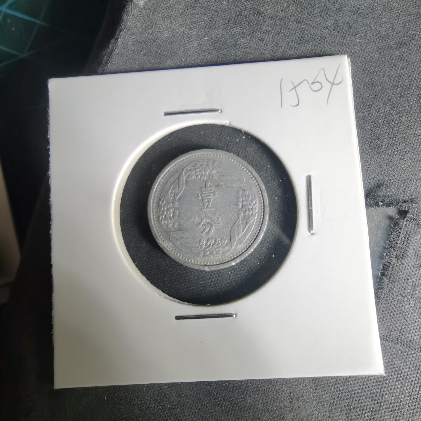 沼泽如烟--第1015场 康德八年一分