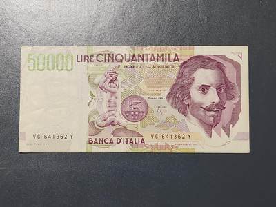 3月5号晚上8点 外国纸币自动截拍第34场 - 意大利美品