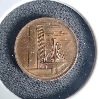 沼泽如烟--第1015场 - 新加坡1981年一分