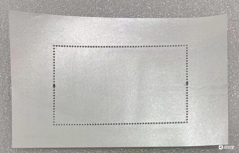 “中国高速铁路发展成就”小型张1枚。