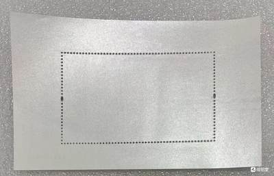 “中国高速铁路发展成就”小型张1枚。 “中国高速铁路发展成就”小型张1枚。