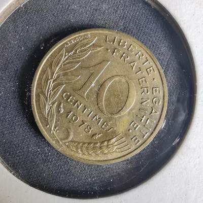 沼泽如烟--第1015场 - 法国1978年十分