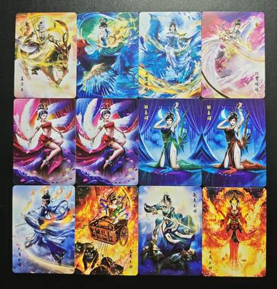 天玑星卡拍第176期《3.5周四截拍》持续收拍收评中 满赠卡需备注 - 百里卡牌 封神演义 盛气超凡 普卡 十二张 个别微瑕