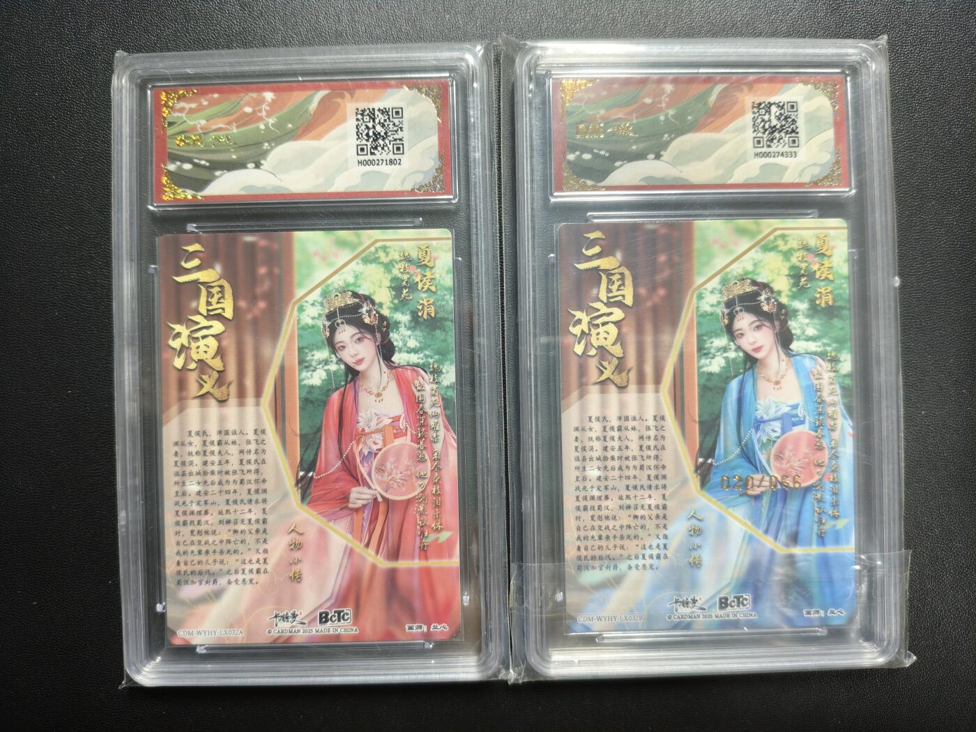 天玑星卡拍第176期《3.5周四截拍》持续收拍收评中 满赠卡需备注