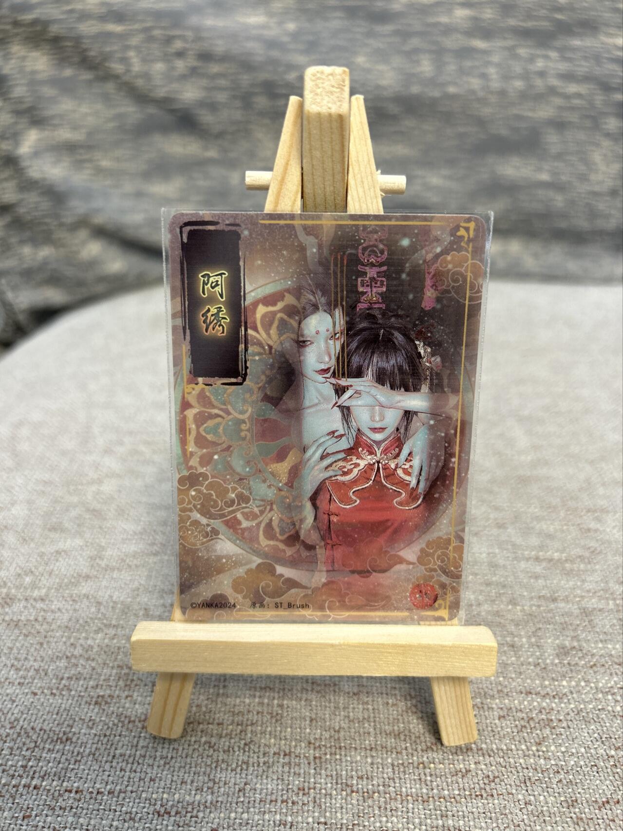 喜灰玩卡拍卖第五期，接拍品0佣金，欢迎送拍，释放现金流，让自己有资金可以购买更多喜欢的卡牌，让别的卡友能淘到更多心仪的卡牌 燎原 刷子老师绘 阿秀 折光