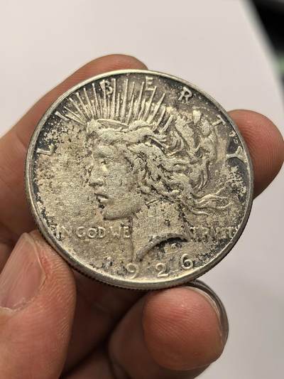 博洋堂世界钱币拍卖第163期（全场包邮） - 美国1926年和平银币