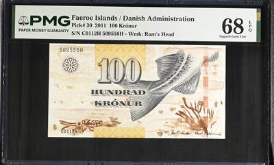 《艾美收藏》第235期-3.8周日外币荟萃 - 法罗群岛2011年100克朗PMG68E高分无47 北大西洋鳕鱼的尾部