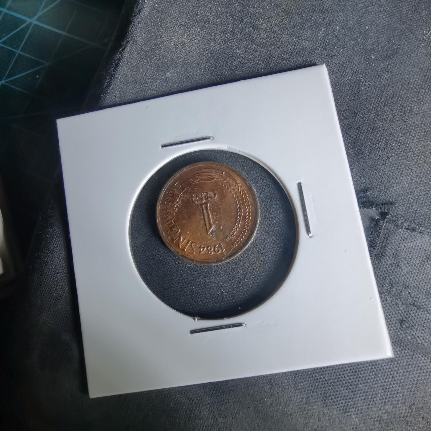 沼泽如烟--第1015场 新加坡1984年一分