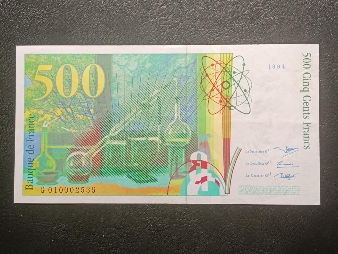 2026三月第一期，总218期