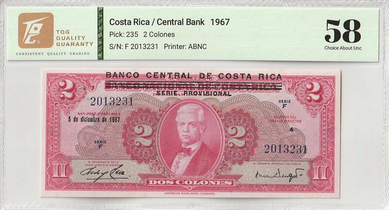 2026三月第一期，总218期 哥斯达黎加1967版2克朗TQG58分，在旧银行名上加盖后临时发行，少见品种