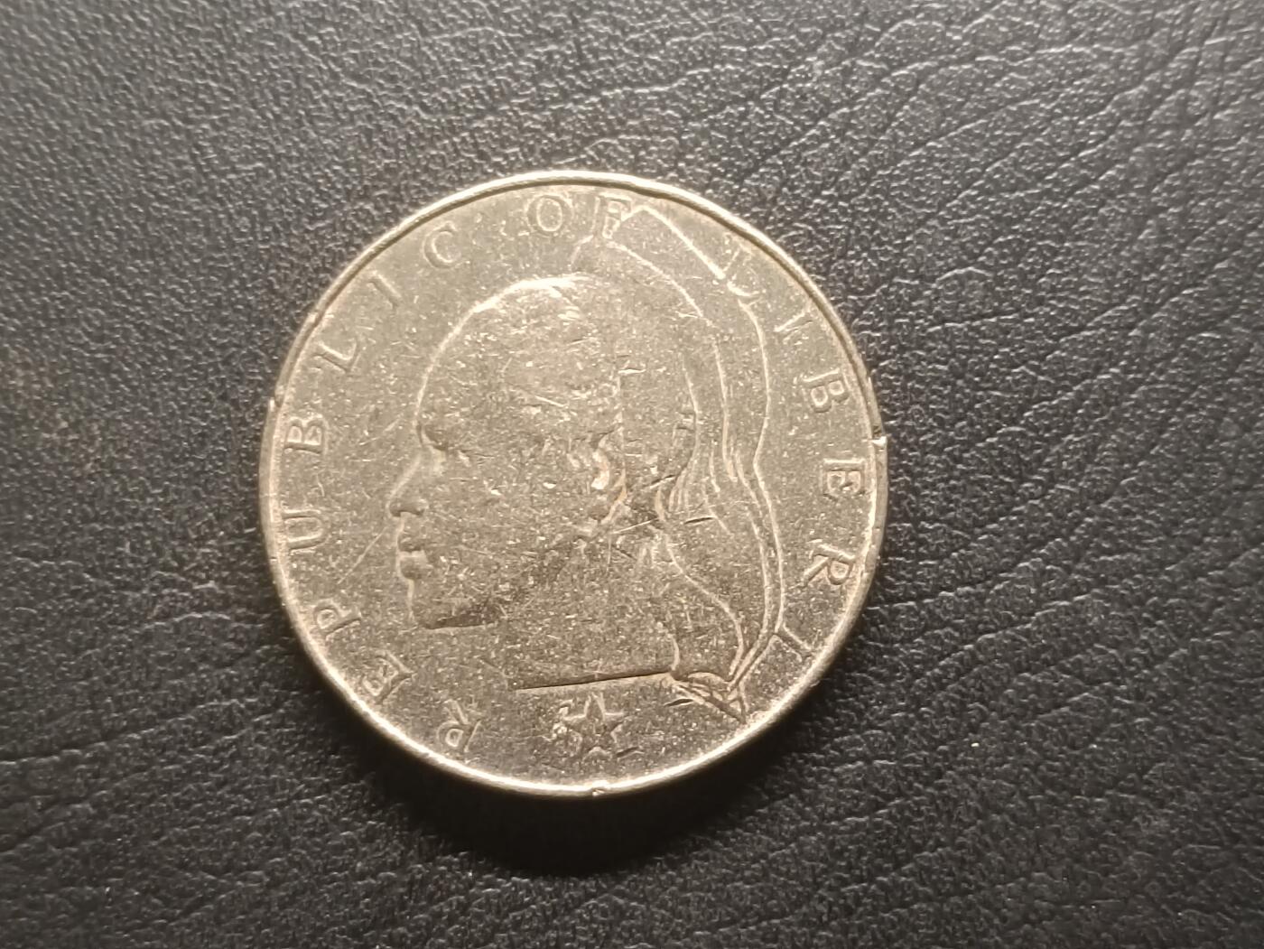 荟藏特别场次第五期——“社长的钢镚堆” 利比里亚1966年1元早期厚重版，少见品种