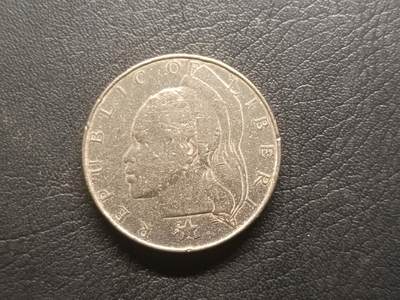 荟藏特别场次第五期——“社长的钢镚堆” 利比里亚1966年1元早期厚重版，少见品种