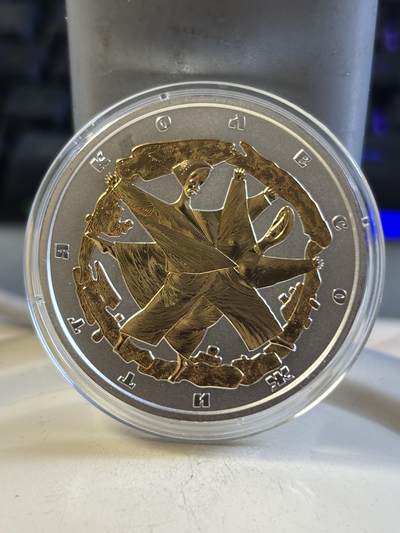 第192期拍卖 - 乌克兰2017年人类生命之轮镀金纪念银币，925银，发行4000枚