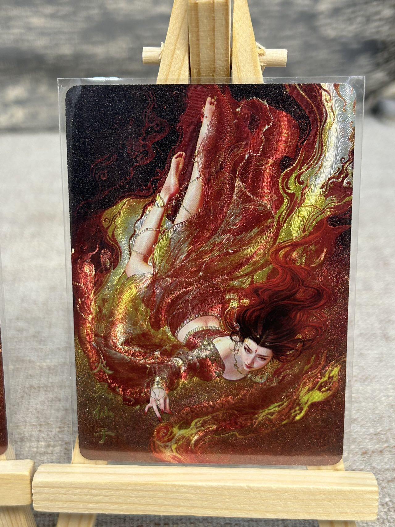 喜灰玩卡拍卖第五期，接拍品0佣金，欢迎送拍，释放现金流，让自己有资金可以购买更多喜欢的卡牌，让别的卡友能淘到更多心仪的卡牌 燎原 刷子老师绘 火灵仙子 折光一组