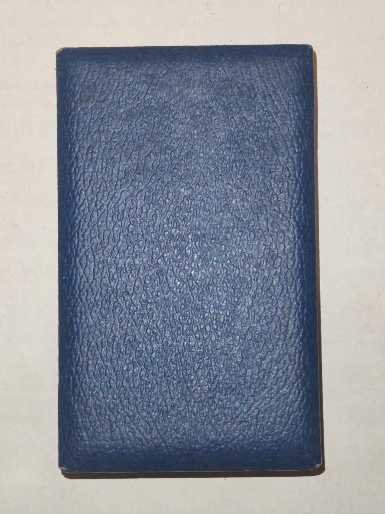 韵星假日军品类拍卖第44期 -- Rimey Holidays Militaria Auction 44 民主德国教育部银级铜级服务证章一套  带早期原盒