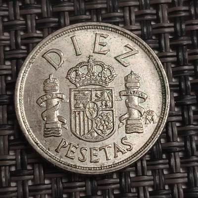 布加迪🐬～世界钱币(上海)🌾第 279 期 /  各国套币和散币 - 西班牙🇪🇸