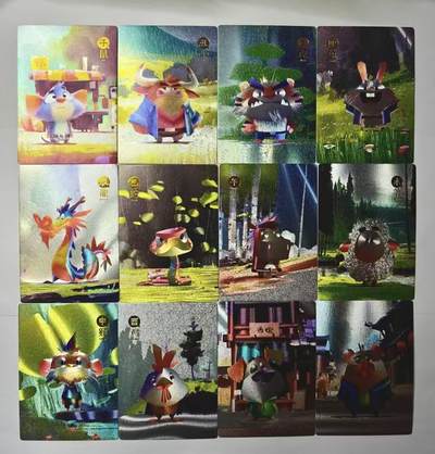 满赠PR！！龙虎卡牌-七七场（满200元包邮，无佣金，每周六结拍，欢迎送拍） - 折光12张 布丁小剧场 十二生肖 一套