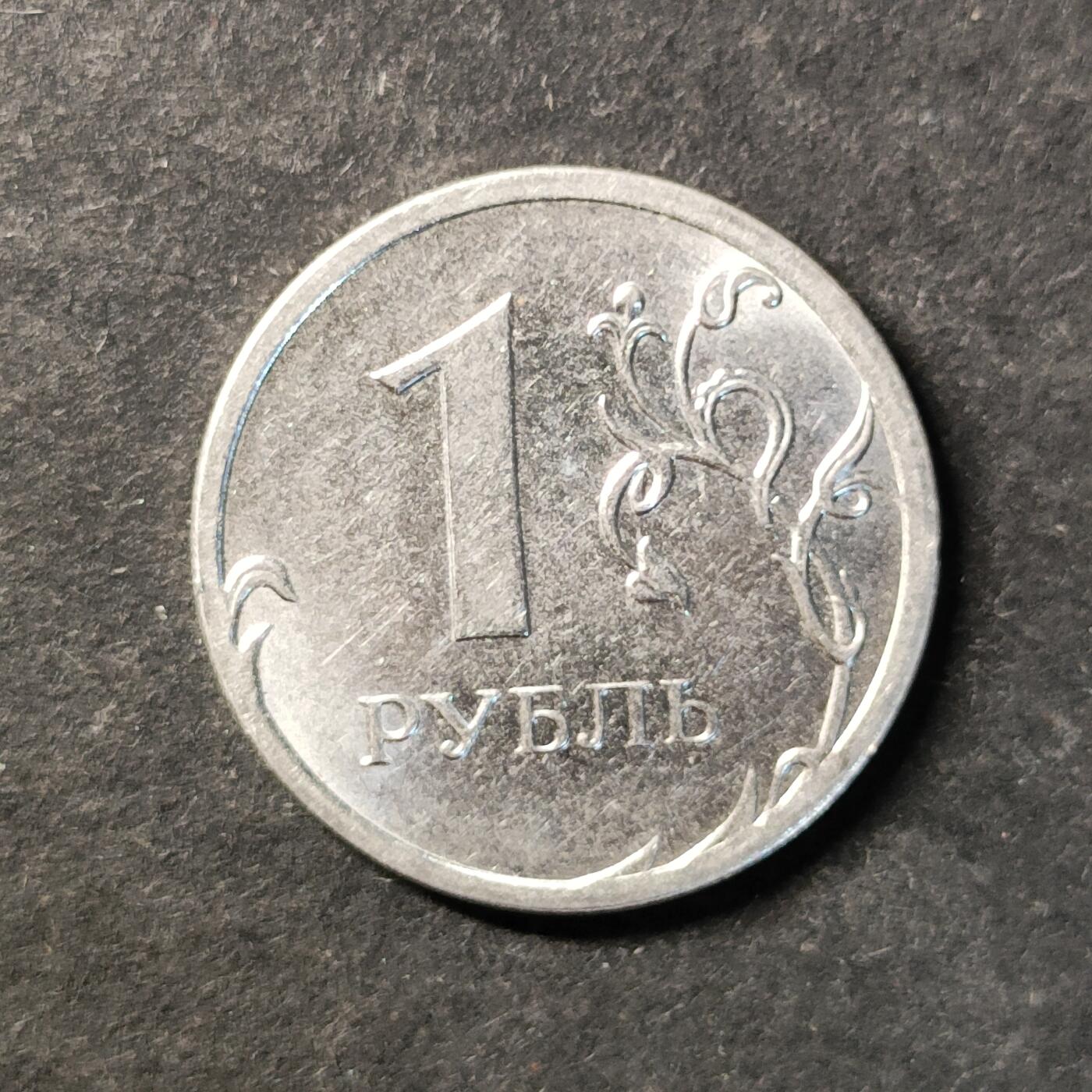 嘉禾收藏    【第478期】            无佣金、可寄存、满30元包邮 币一枚