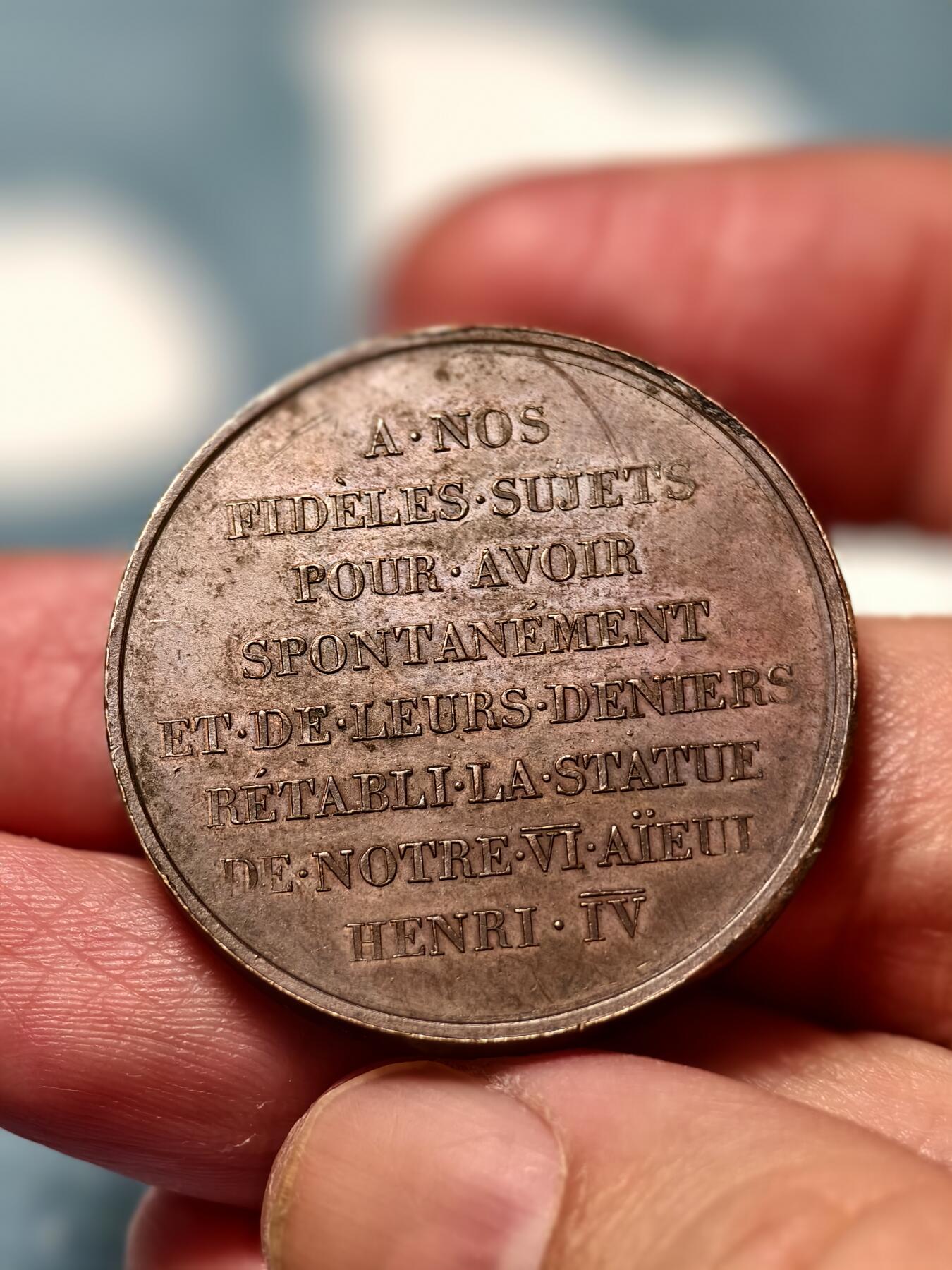 抚柳草堂-第十四期章牌钱币  奖章勋章限时免佣 满百包邮 放漏专场 1818法国波旁复辟时期的纪念铜章 由雕刻师 Raymond Gayrard 设计为纪念巴黎新桥亨利四世雕像重建而发行早期无边铭   直径33mm重20.7g