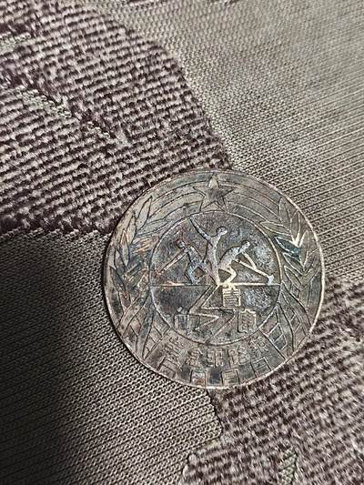 青藏铸路纪念章 - 青藏铸路纪念章