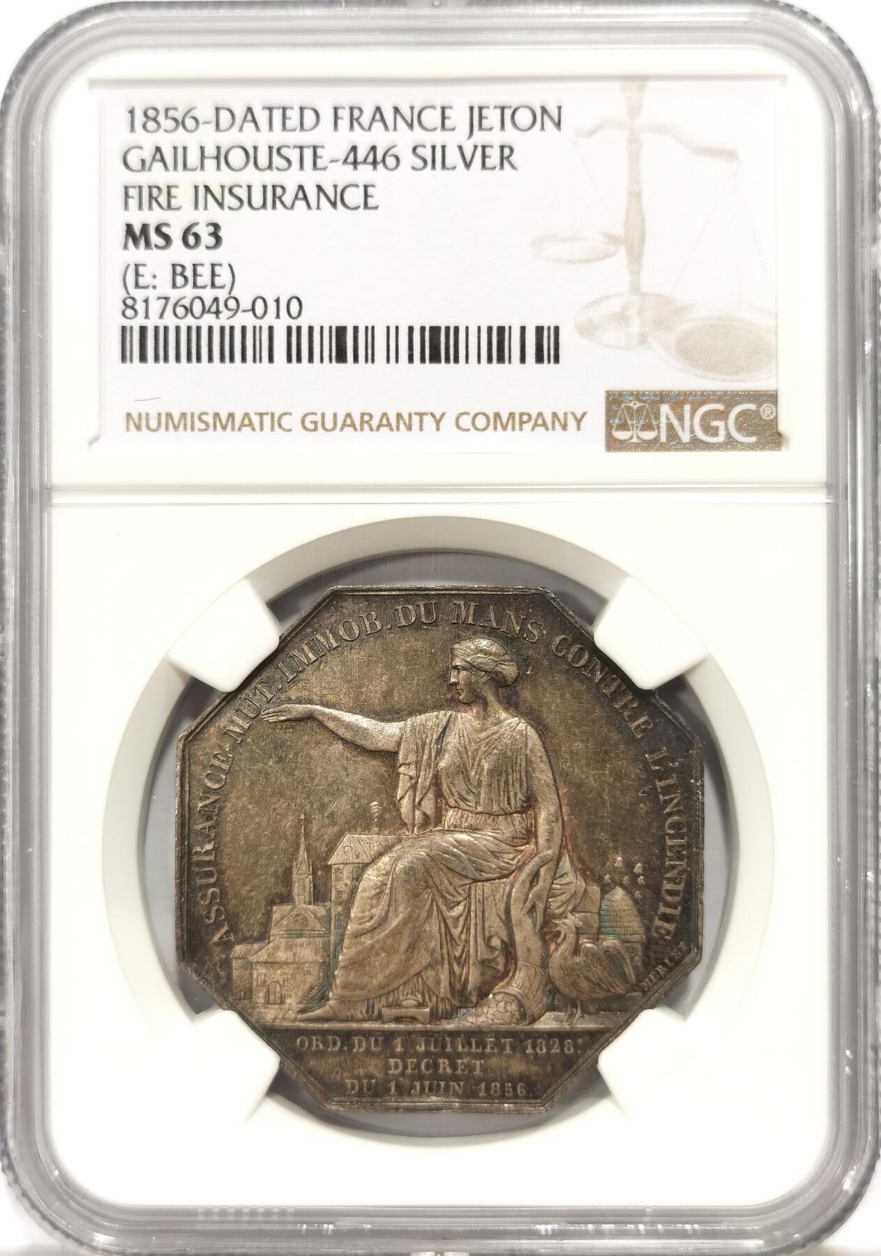 博洋堂世界钱币拍卖第163期（全场包邮） NGC MS63 法国1856年勒芒房地产保险公司八角银质代币，蜜蜂边铭，五彩包浆