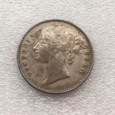 世界钱币专场拍卖 每周二开拍 - 1842年英属维多利亚小维1卢比银币