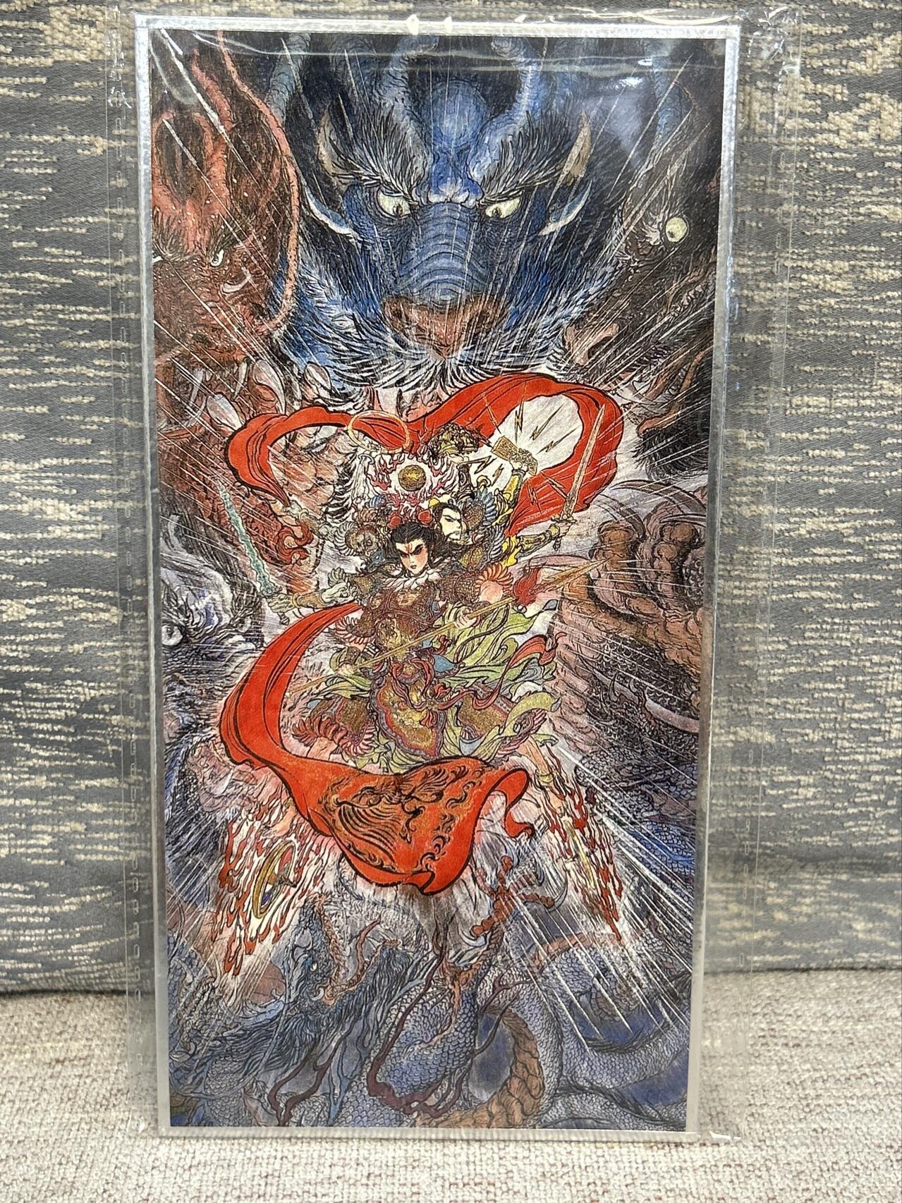 喜灰玩卡拍卖第五期，接拍品0佣金，欢迎送拍，释放现金流，让自己有资金可以购买更多喜欢的卡牌，让别的卡友能淘到更多心仪的卡牌