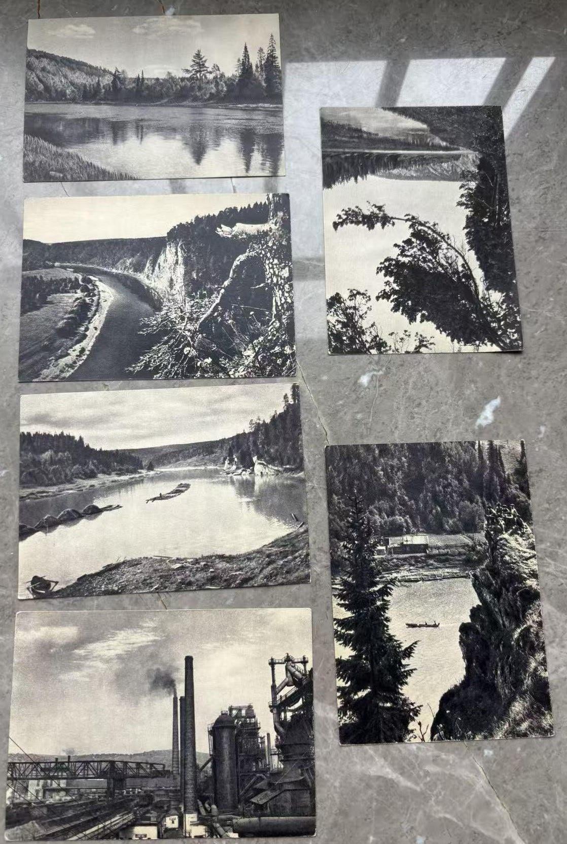 盛世勋华——号角文化勋章邮票专场拍卖第308期 苏联俄罗斯乌拉尔山脉和西伯利亚地区的风景纪念明信片6张