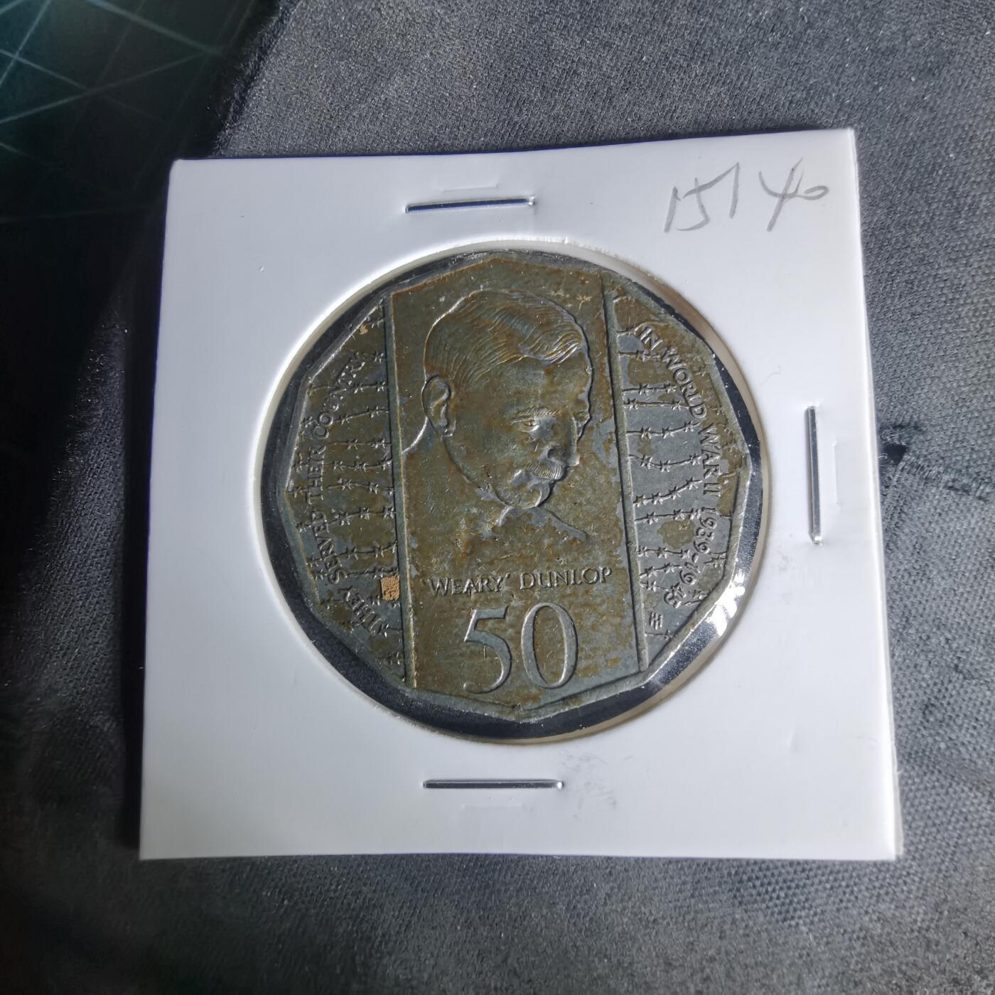 沼泽如烟--第1015场 澳大利亚1995年50分纪念币