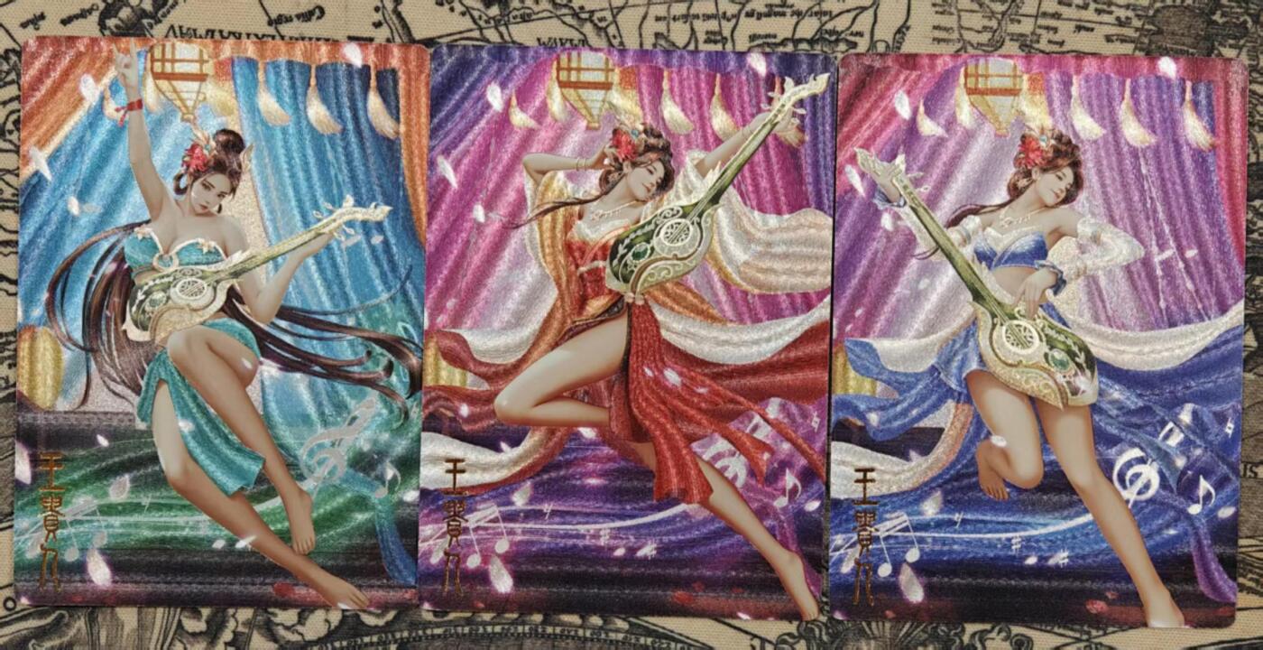 满赠PR！！龙虎卡牌-七七场（满200元包邮，无佣金，每周六结拍，欢迎送拍） 粗闪3张 李爻原创 - 谭二盲包 灵仙潭 王贵人三渐变