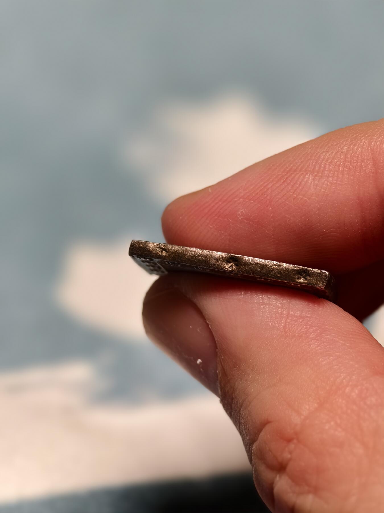 抚柳草堂-第十四期章牌钱币  奖章勋章限时免佣 满百包邮 放漏专场 19世纪日本一分银 早期天保版别（是）字交叉 含银量量高 无戳无划品相很不错