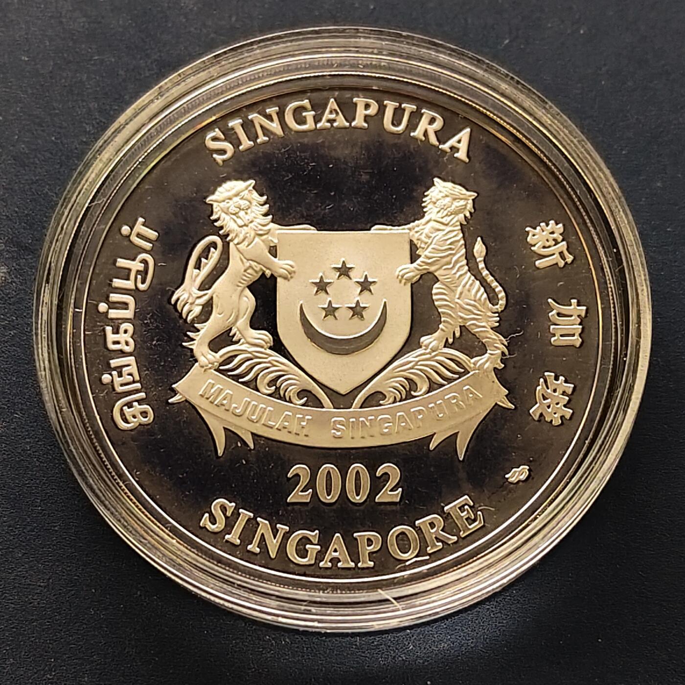 【全场包邮】纯粹捡漏拍509场