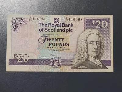 3月5号晚上8点 外国纸币自动截拍第34场 - 爱尔兰20镑美品