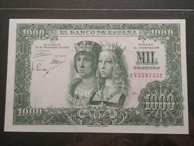 2026三月第一期，总218期 - 西班牙1957版1000比塞塔UNC-，奠定了现代西班牙疆域的双王联姻伊莎贝拉夫妇和西班牙大国徽